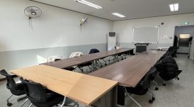 탕정한마음종합사회복지관 세미나실