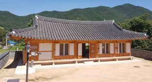 고불맹사성기념관 교육동