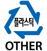 플라스틱 OTHER