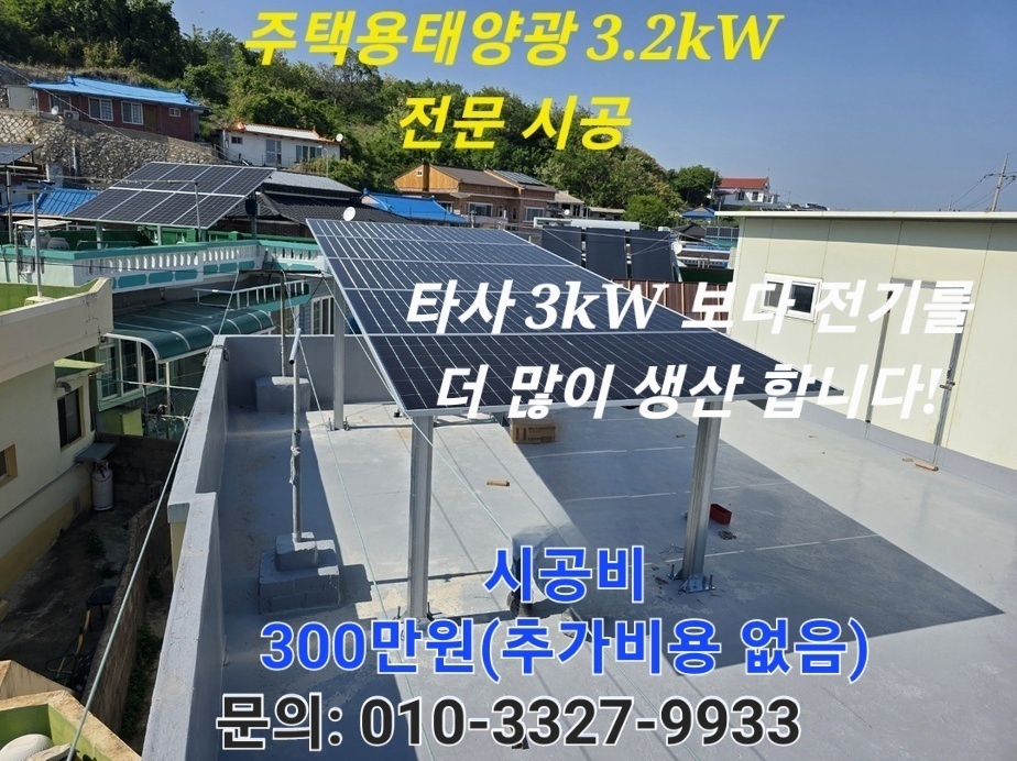 【필독/아산시】 "돈 있어도 못 한다?&quo.. 썸네일