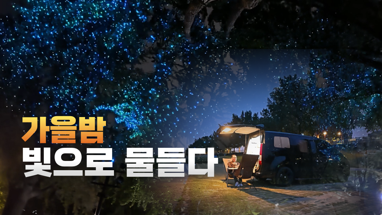 썸네일.png