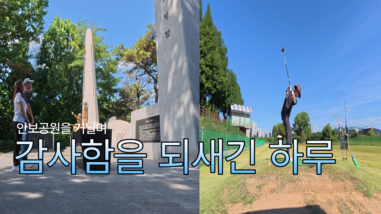 썸네일_6월.png