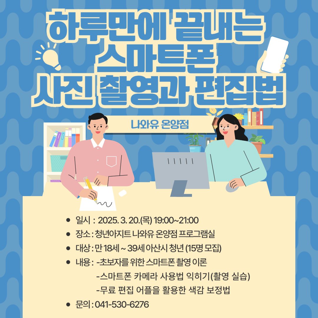 제목을+입력해주세요_-001+(1).png