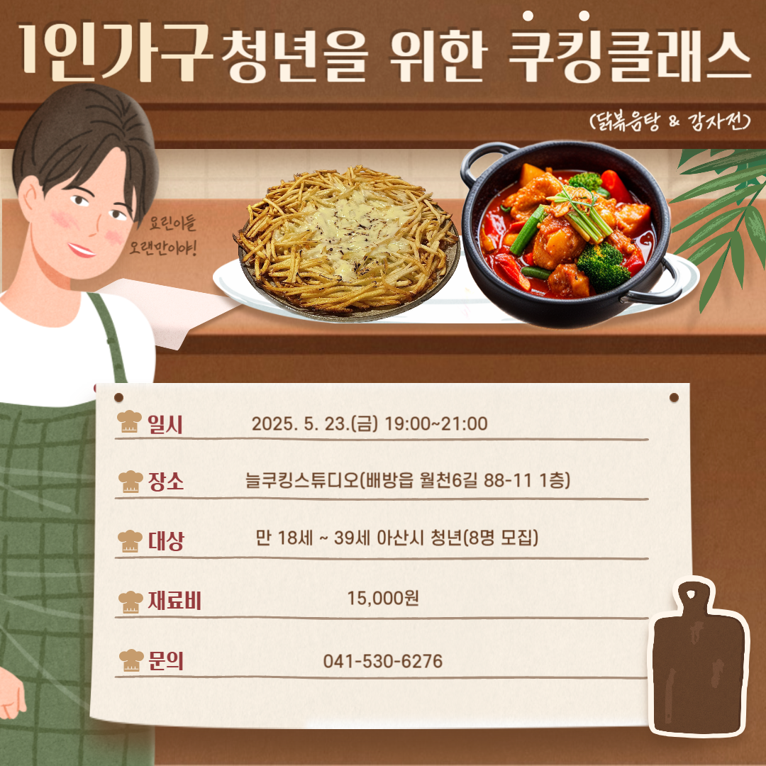 제목을+입력해주세요_-001+(18).png