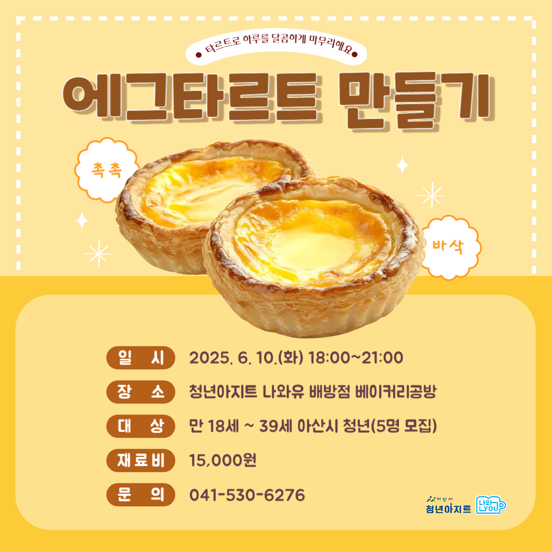 제목을+입력해주세요_-001+(26).png