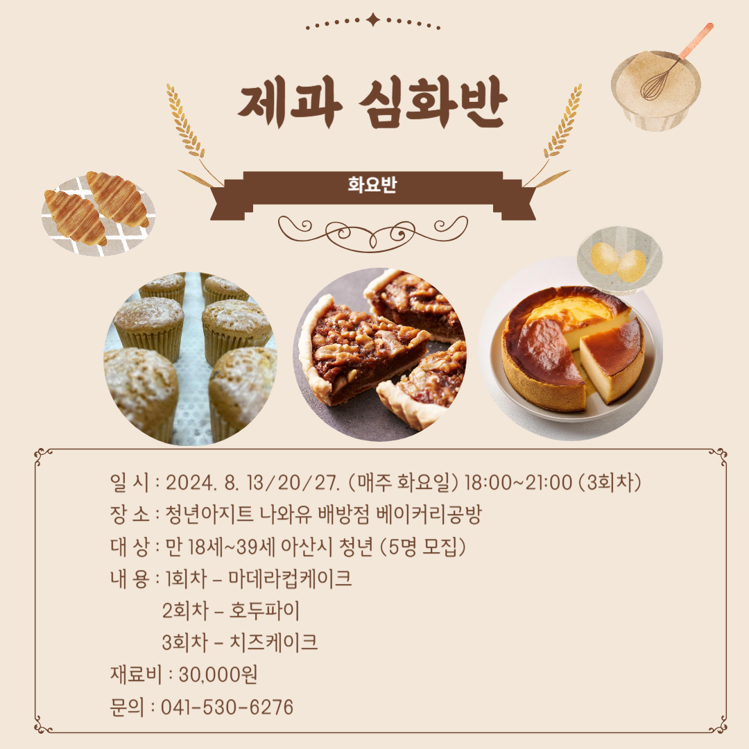 제목을+입력해주세요_-001+(27).png