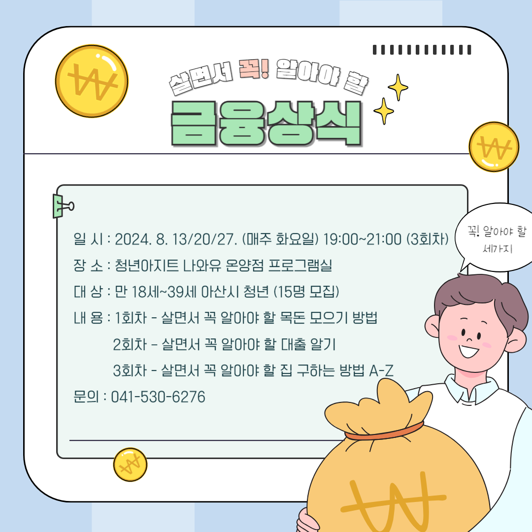 제목을+입력해주세요_-001+(28).png