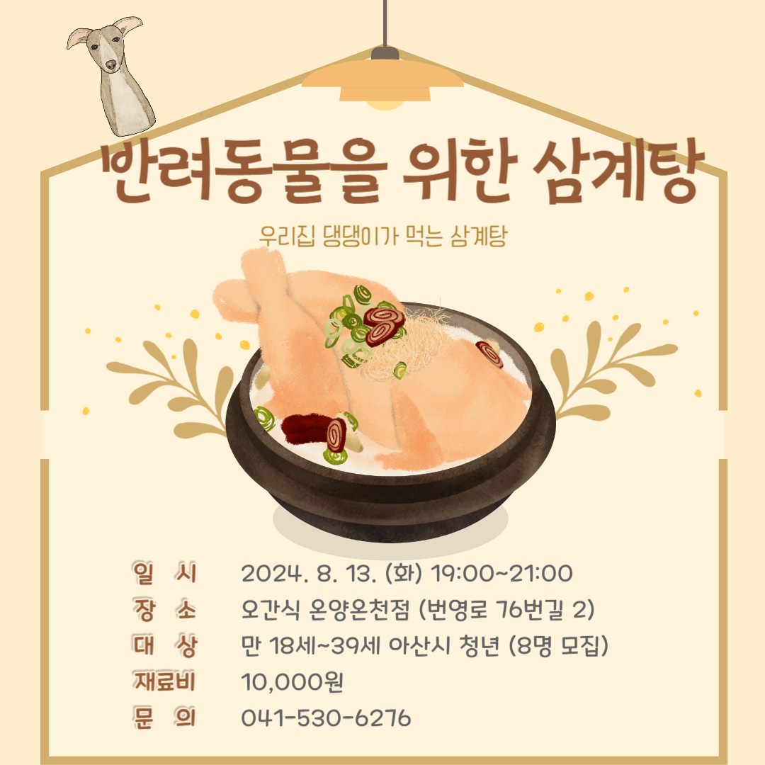 제목을+입력해주세요_-001+(29).png