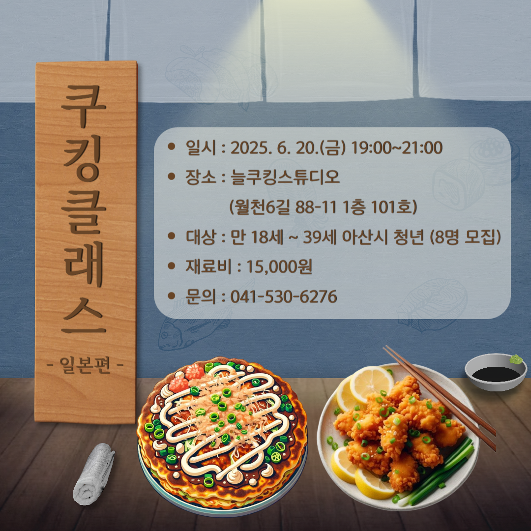 제목을+입력해주세요_-001+(32).png