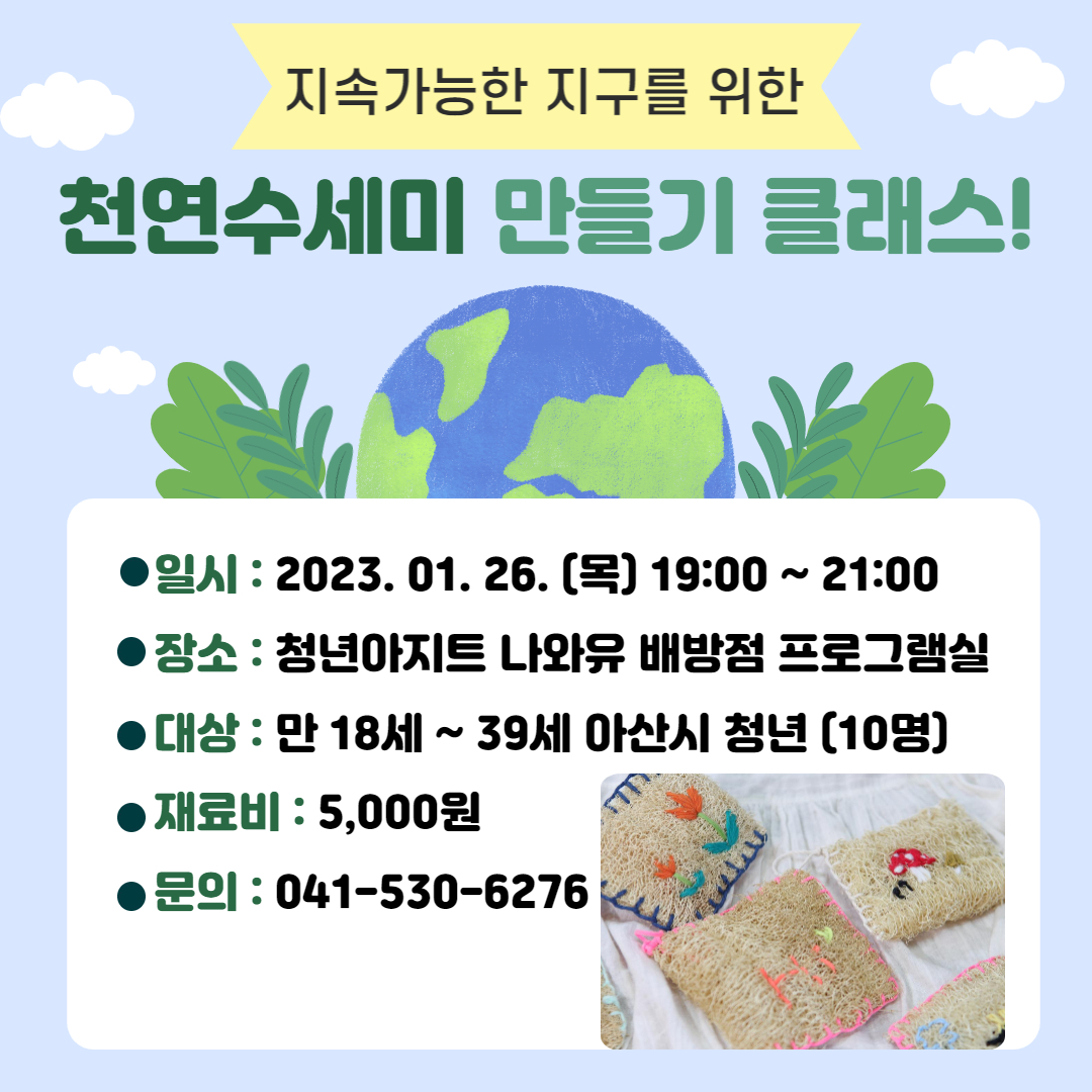 제목을+입력해주세요_-001+(65).jpg