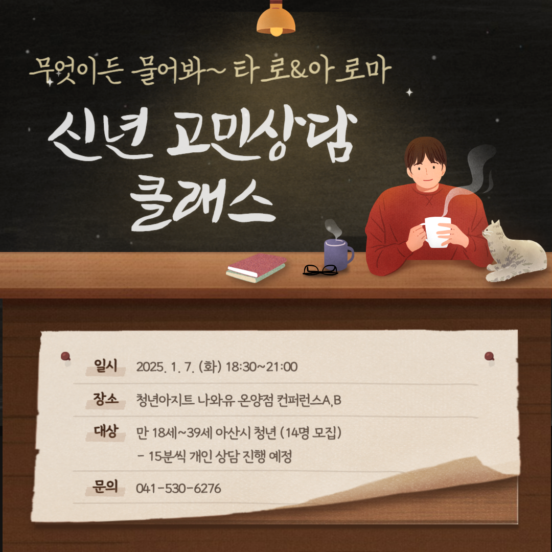 제목을+입력해주세요_-001+(83).png
