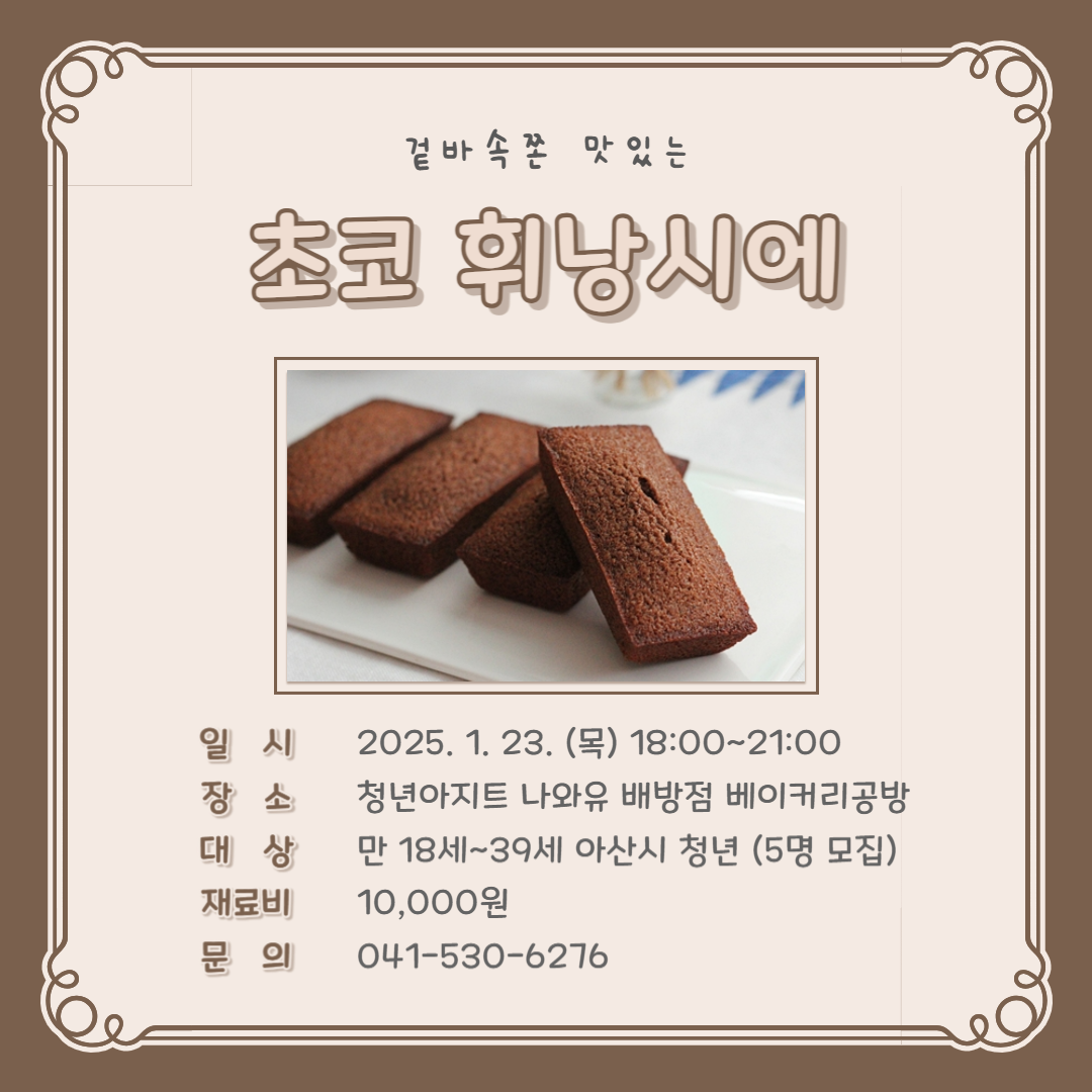 제목을+입력해주세요_-001+(99).png