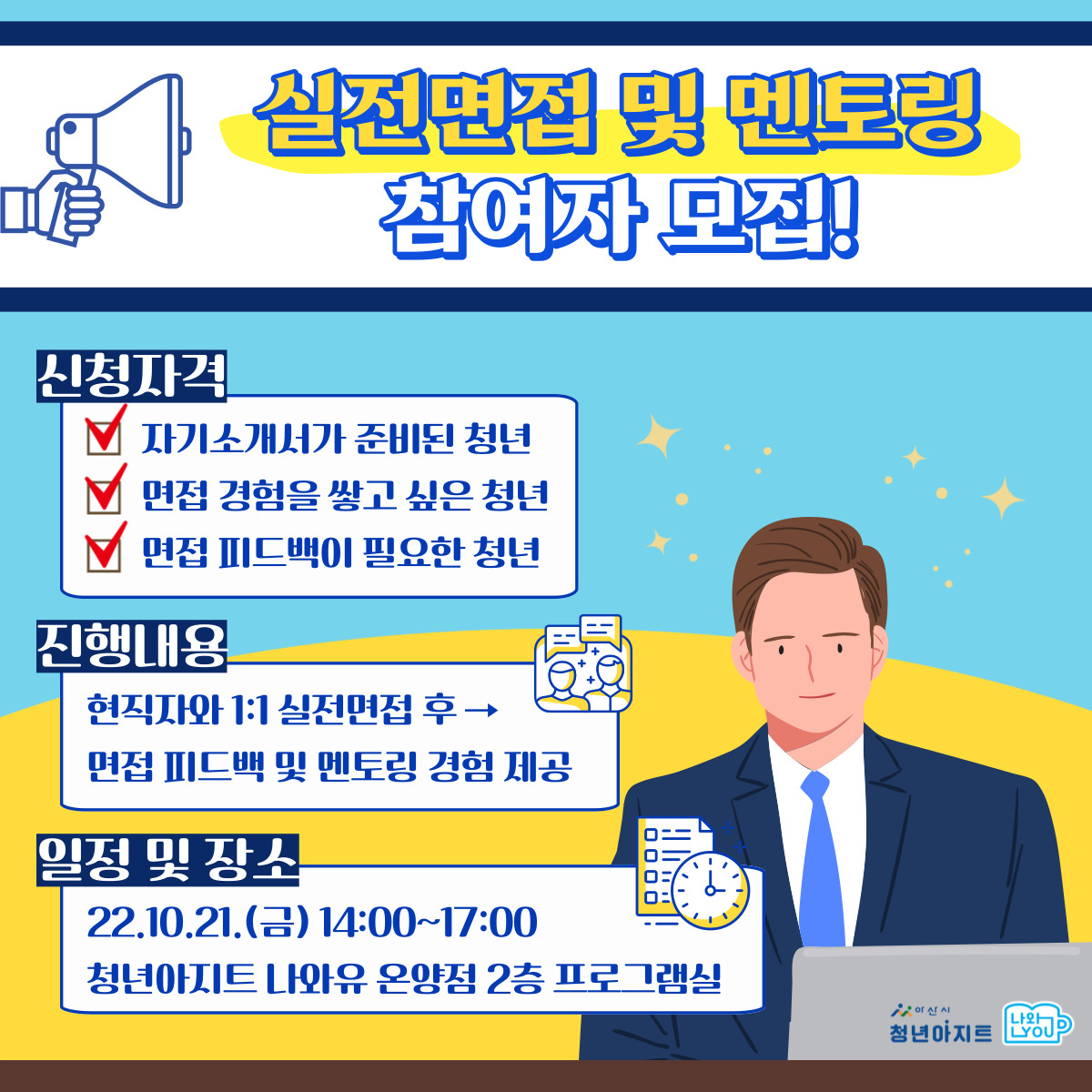 제목을-입력해주세요_-_-복사본-005.jpg