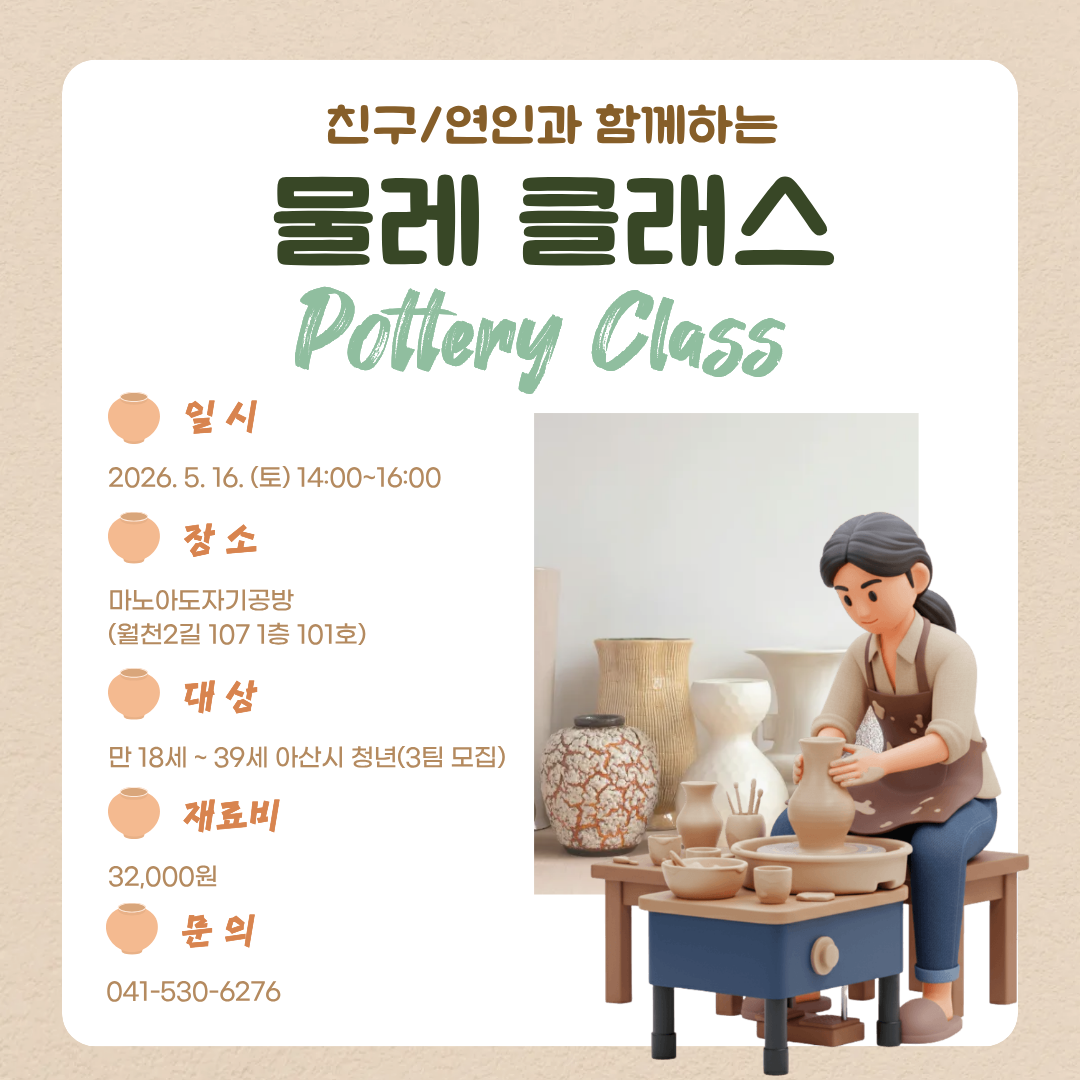 물렝.png
