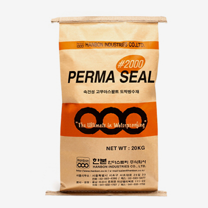 도막 방수재