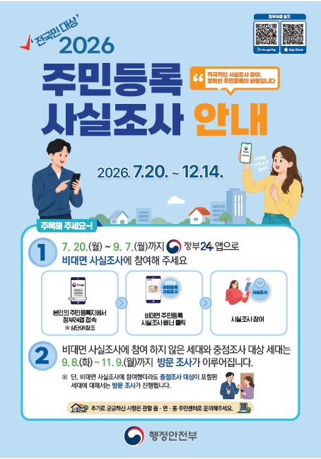 메인포스터.JPG